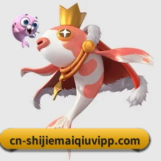 走向世界