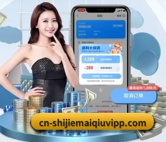 AI 革新