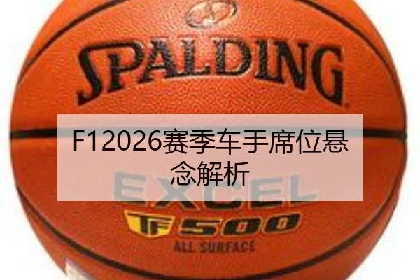 img_1783247173250_1703_2_479.jpg